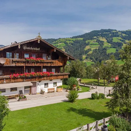 Apartment Christine Hopfgarten im Brixental