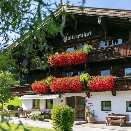 Apartment Christine *