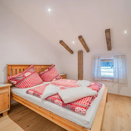 Christine Apartament *