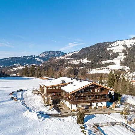 Apartament Christine